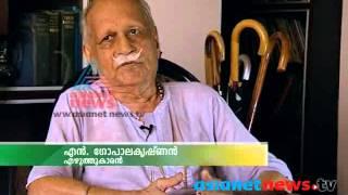 Yatra 2014 A travelogue by Mangad Ratnakaran - N Gopalakrishnan writerYatra 28th March 2014 Part 2 യാത്