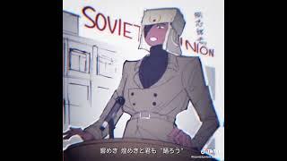 Tổng hợp tiktok countryhumans#ship#ussr x nazi# lần đầu mình làm có sai sót thì chỉ mình nha thank3