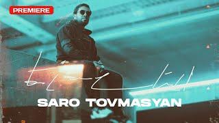 Saro Tovmasyan - El Aveli