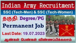 Army SSC Tech 2023 62nd Men and 33rd Women Course Notification and Online Form