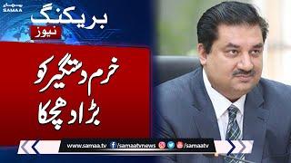 Election 2024  Big Upset for Khurram Dastgir   Latest Update Election Result  SAMAA TV