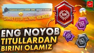 BAN TITULLARINI OLISHNI ORGANAMIZ   ENG NOYOB TITULLARDAN BIRI  PUBG MOBILE UZ