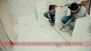 Как собрать комод детский Polini Simple 1580 с пеленальным столиком