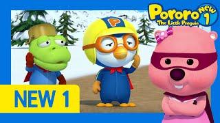 Pororo Episod Baru  Ep46 Aku Penguin Super  Pororo NEW1  Pororo Bahasa Indonesia  Kartun Pororo