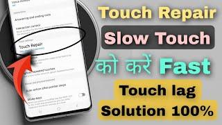 Mobile Touch Problem Solve  Mobile touch lag problem 100% Solution  Mobile touch repair 