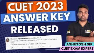Cuet 2023 Answer key officially released   NTA Cuet 2023 latest update Cuet result latest update