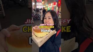 Must Try Fluffy BAKED Cheesecake in Osaka Japan #japanfood #japantravel