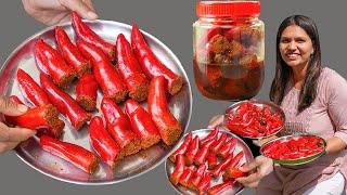 अब लाल मिर्च का भरवां अचार कोई भी बना लेगा  Lal Mirch Ka Achar  Red chilli Pickle  KabitasKitchen