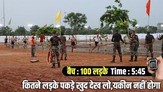 Agniveer Bharti 2023  Agniveer Army Physical 2023  Army Bharti 2023  Army Rally Bharti 2023