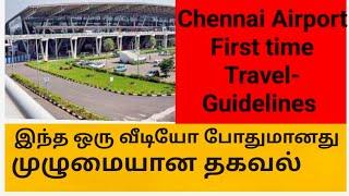 How to travel First Time in Flight from  Chennai Airport First time flight guide