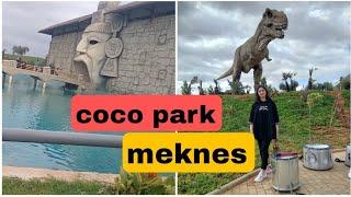 معلومات دقيقة ومفصلة عن كوكو باركالمكانالثمنأوقات العملكلشي غادي تلقاوه في الفيديو    coco park#