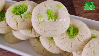 EID SPECIAL  Kulcha Khatai #کلچه خطائی ختایی#افغانی کلچه خطائی