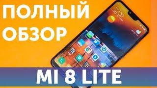 Обзор Xiaomi Mi 8 Lite 4GB 64GB Global и отзыв пользователя цвет Aurora Blue рядом с Mi 8