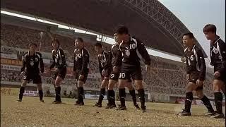 Shaolin soccer final match