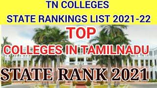 TOP 50 BEST ARTS AND SCIENCE COLLEGES IN TAMILNADU 2021 TN COLLEGE ADMISSIONS 2021-2022