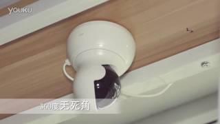 Xiaoyis Yi Dome Camera