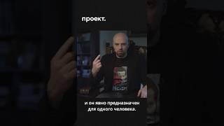 Что происходит с дворцом Путина?