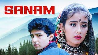 Sanam Full Movie  Manisha Koirala  Sanjay Dutt  Vivek M  Bollywood Superhit Movie  सनम 1997