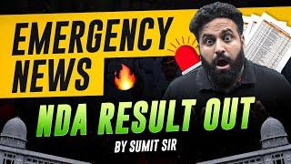 Emergency NEWS By UPSC UPSC NDA Results 2024 Check NDA 1 Exam Result- Learn With Sumit