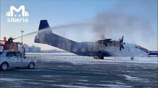 Транспортный самолет АН-12 загорелся в аэропорту «Толмачево»  Новости 49 15.12.22