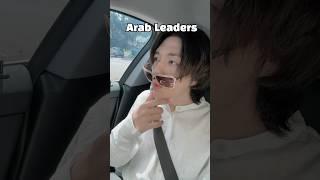 Where are Arab leaders? 