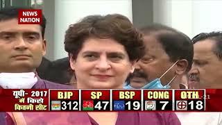 UP Election 2022  Will Congress come out of its troubles in coming assembly election