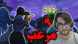 فورت نايت  المعنى الحقيقي  للأيم المرعب    Fortnite