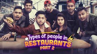 বাঙালি যখন রেস্টুরেন্টে  Types Of People In Restaurants  Bangla Funny Video 2021  Tawhid Afridi