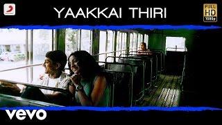 Aayitha Ezhuthu - Yaakkai Thiri Tamil Lyric Video  A.R. Rahman