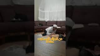 مشعوذ يتحرش بامراة