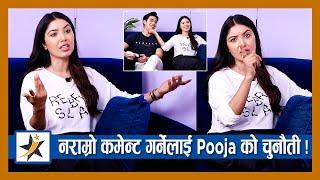 नराम्रो कमेन्ट गर्नेलाई Pooja को चुनौती  बिहे बारे गरिन यस्तो खुलासा  Daanvi  Pooja Sharma