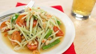 Green Papaya Salad Recipe Som Tum ส้มตำไทย - Hot Thai Kitchen