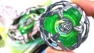NEW Beyblade BX 04 KNIGHT SHIELD Unboxing