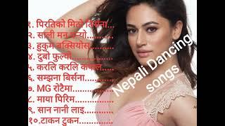 nepali dancing songs️super hit nepali dancing songs collectionnepali romantic songs yourname@