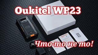 Oukitel WP23 10600 mAh NFC Helio P35. Знакомимся