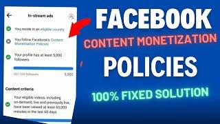 Facebook Monetization Policy Issues 2024 - Causes & How to Solve them 3 method Complete Tutorial