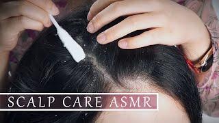 Scalp-caling and scalp massage ASMR NO TALKINGSUNA ASMR