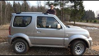 20 лет Suzuki Jimny. Вся правда о самом маленьком профессиональном внедорожнике.