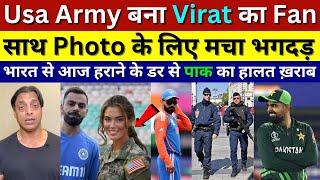 Sohaib Akhtar Crying Usa Lady Army Officer Becomes Fan Of Virat Kohli ind vs pak t20 wc Pak Reacts