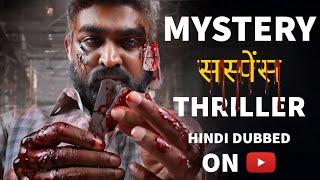 Top 8 South Suspense Thriller Movies Hindi Dubbed 2024  Murder Mystery In Hindi  Crime Thriller
