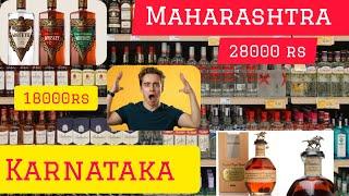 The Great Whisky Price Showdown Karnataka vs Maharashtra 2023