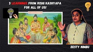 The greatness of Rishi Kashyapa - *5 minute Gyan*