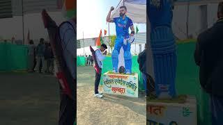 कितना प्यारा वीडियो है ️ #bobby_4uhh #cricket #shortsviral #viral #ytshort