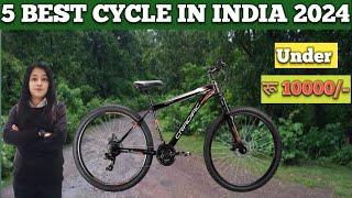 Top 5 Best Ranger Cycle under 10000 in India 2024Top ranger cycle under 10000 rupees