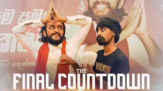 The Final Countdown  Parody  Sandaru Sathsara