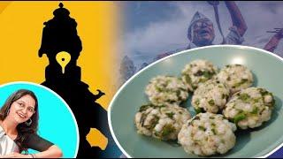 Sabudana Vada  साबुदाणा वडा  Ashadhi Ekadashi Special  आषाढी एकादशी  Being Marathi Fodni  फोडणी