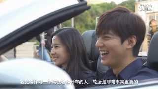 Lee Min Ho & Liu Yifei Kumho Tire 锦湖轮胎 Making Film 20141112