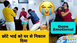 पापा ने Himanshu को बेदखल कर दिया  Prank On @SkaterHimanshu Gone Emotional