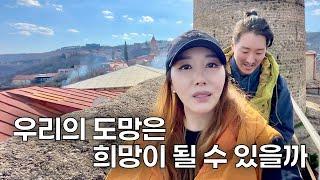 What happens when you take a Korean camping car to a medieval city located on a cliff?