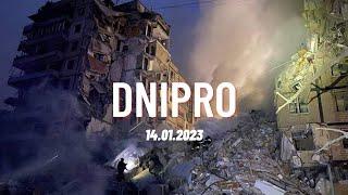 Dnipro…. 14.01.2023